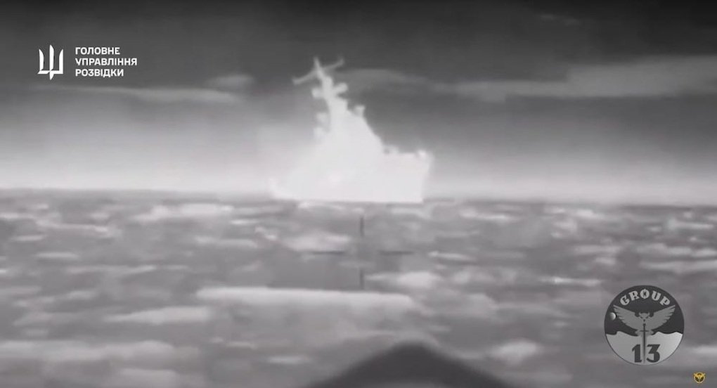 Ukraine released a video claiming to have sunk a Russian warship 0